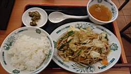 2023-03-09 13.16.40.JPG